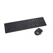 Gembird KBS-V1 Wireless Keyboard and Mouse Slimline